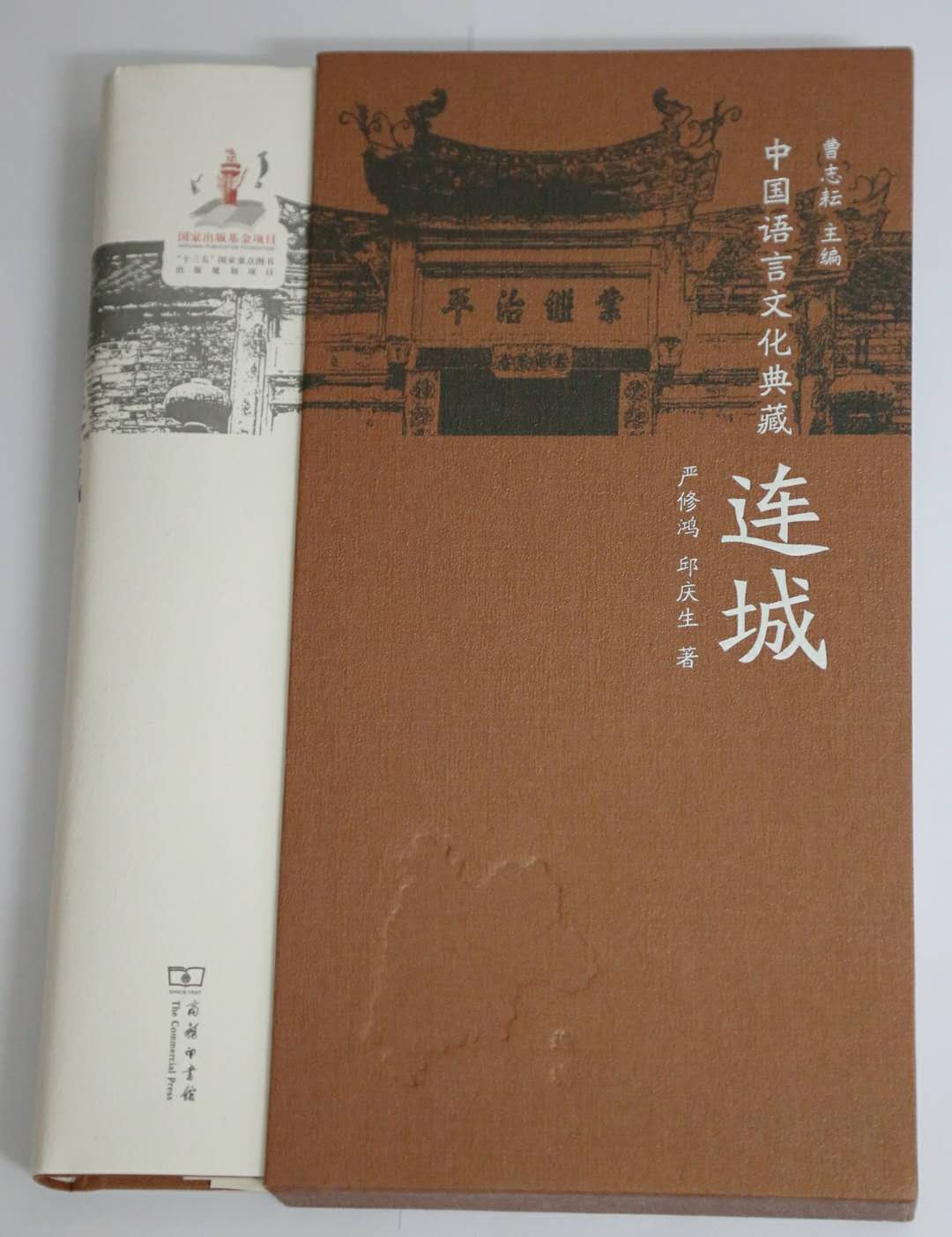 伟德国际1946