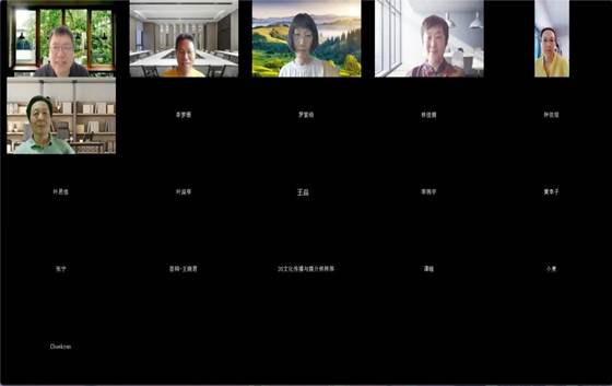 说明: WechatIMG436