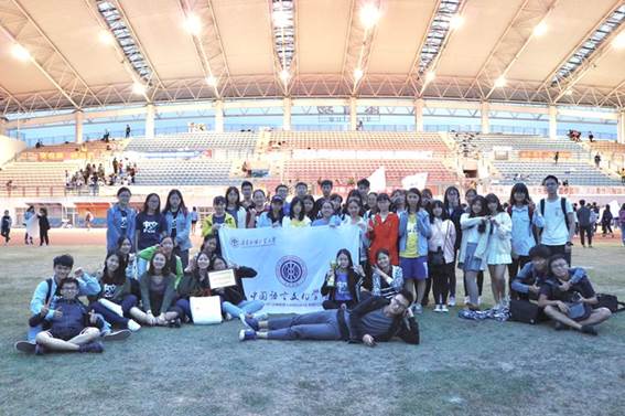 微信图片_20171119000544