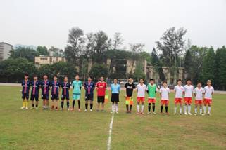 中文对国际男足