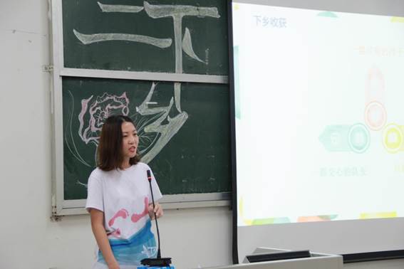 IMG_1892  踏溪少年服务队 (1)