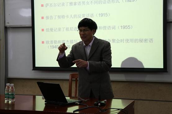 说明:C:\Users\w519\Desktop\2017.3.14周庆生 演讲\IMG_1435.jpg