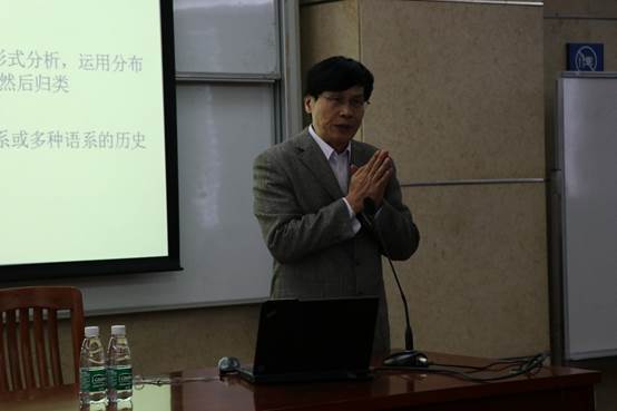 说明:C:\Users\w519\Desktop\2017.3.14周庆生 演讲\IMG_1426.jpg